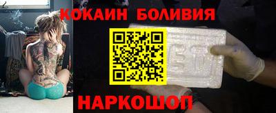 2c-b Новозыбков