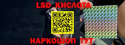 2c-b Новозыбков