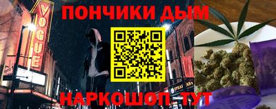 амф Новокубанск