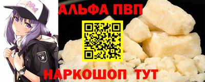 2c-b Новозыбков