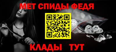 бутират Новодвинск