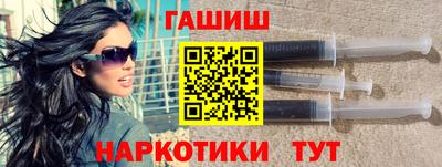 2c-b Новозыбков