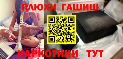 2c-b Новозыбков